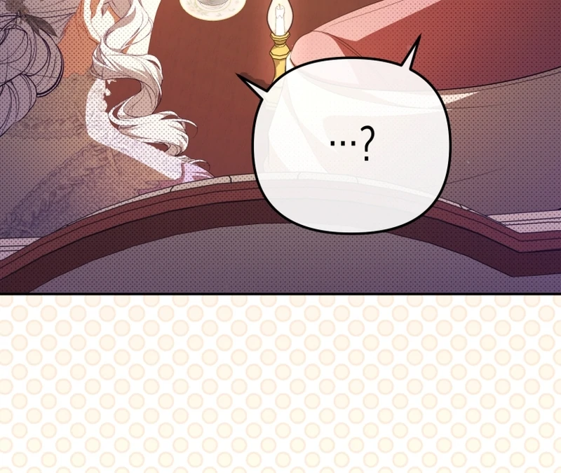 I Will Pay the Price for Deceiving You With My Life Chapter 17 page 11