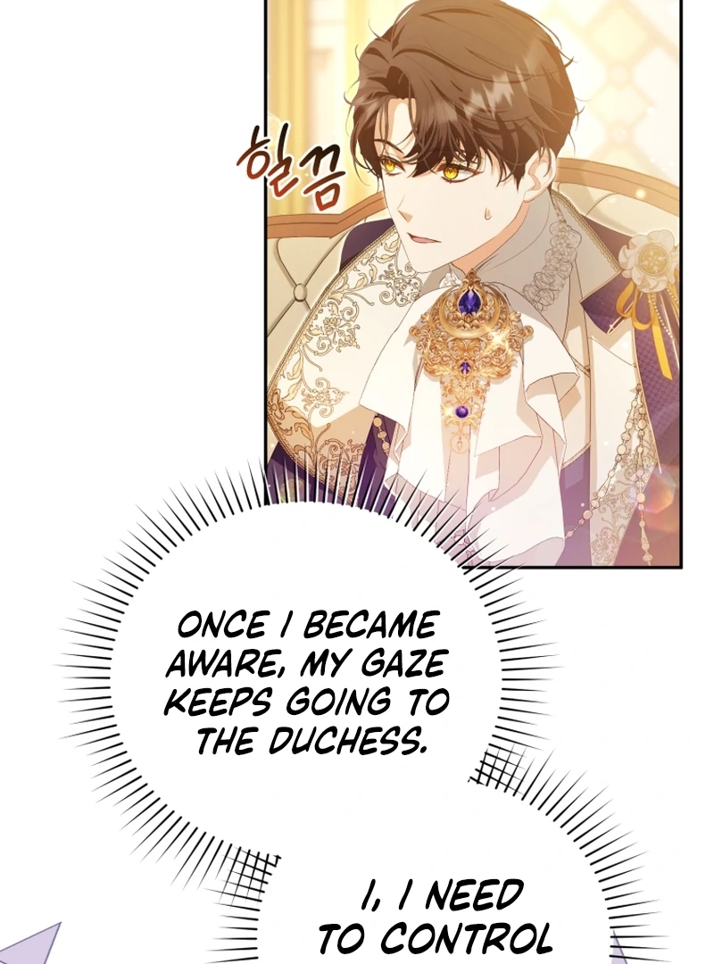 I Will Pay the Price for Deceiving You With My Life Chapter 17 page 14