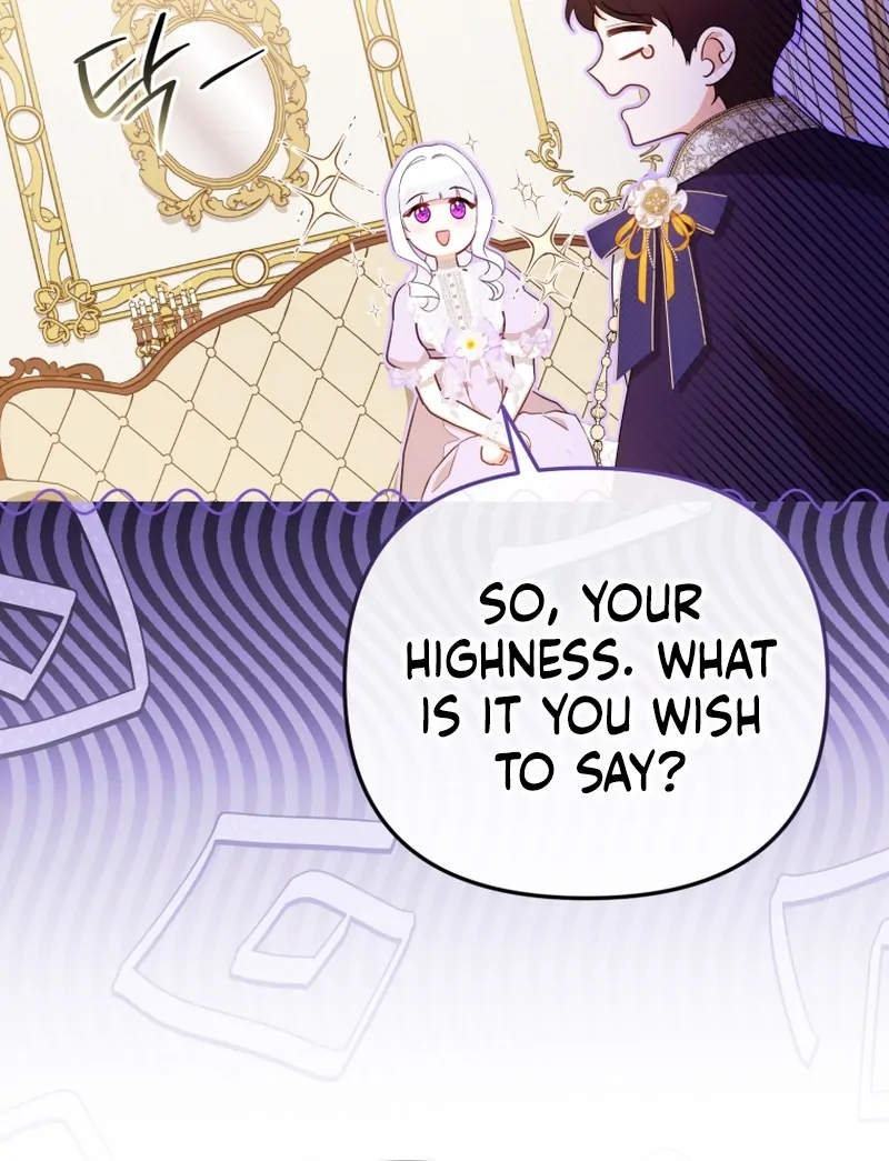 I Will Pay the Price for Deceiving You With My Life Chapter 17 page 20