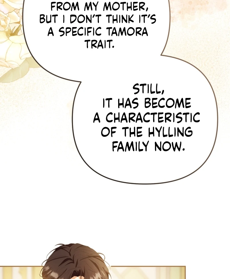 I Will Pay the Price for Deceiving You With My Life Chapter 17 page 27