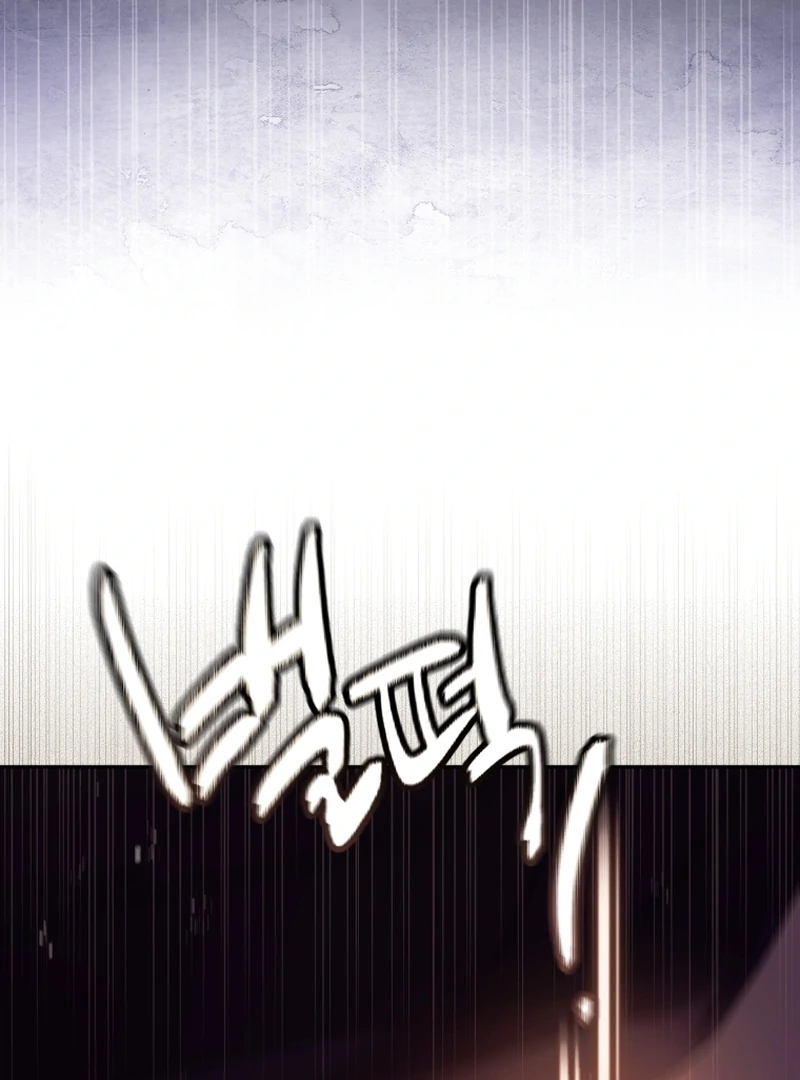 I Will Pay the Price for Deceiving You With My Life Chapter 17 page 34