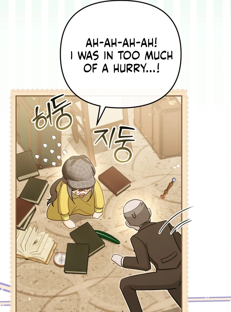 I Will Pay the Price for Deceiving You With My Life Chapter 17 page 75
