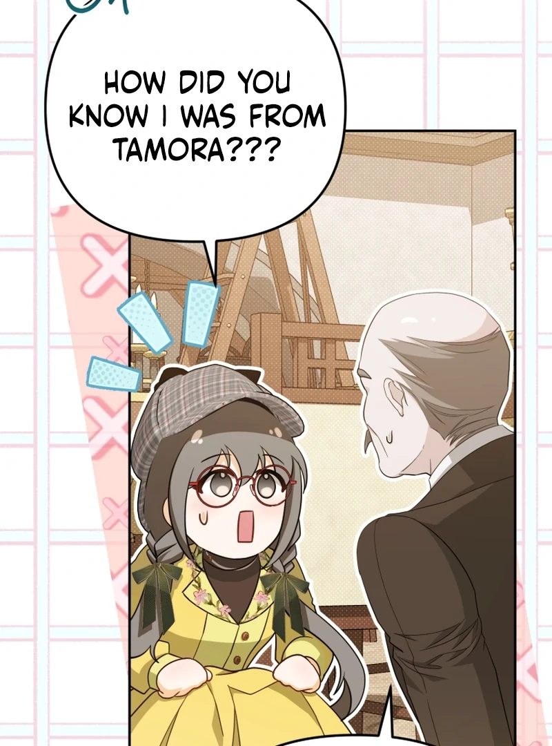 I Will Pay the Price for Deceiving You With My Life Chapter 17 page 77