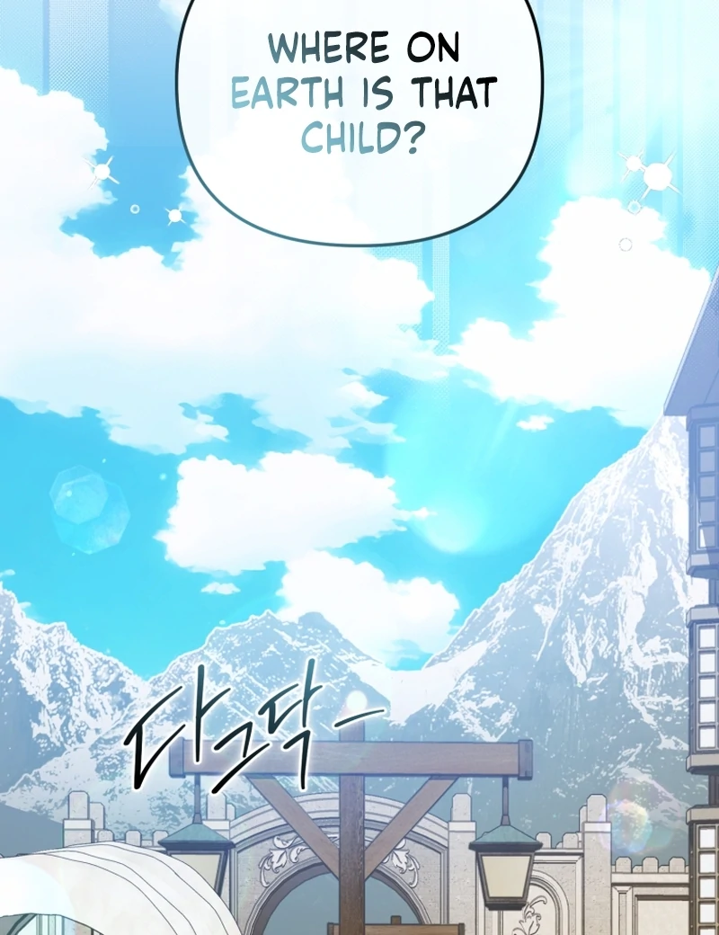 I Will Pay the Price for Deceiving You With My Life Chapter 17 page 97