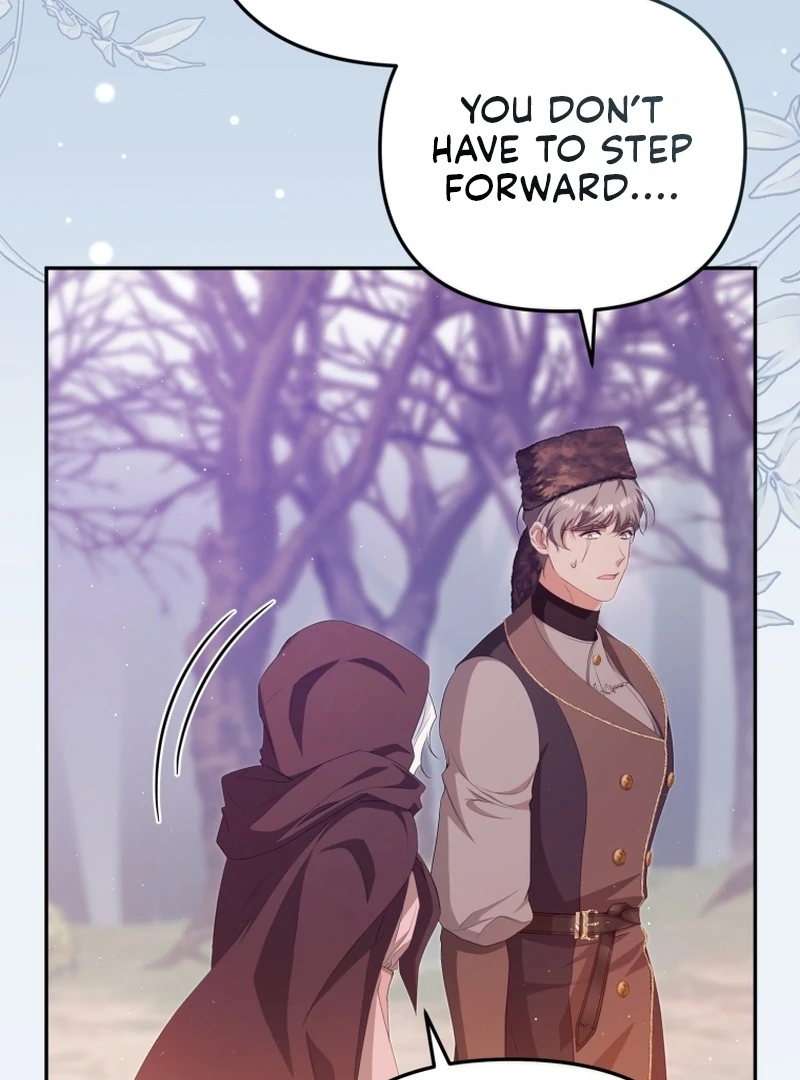 I Will Pay the Price for Deceiving You With My Life Chapter 19 page 5