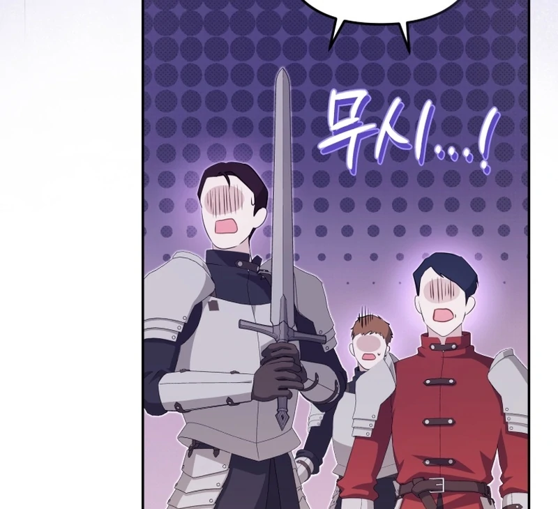 I Will Pay the Price for Deceiving You With My Life Chapter 19 page 10