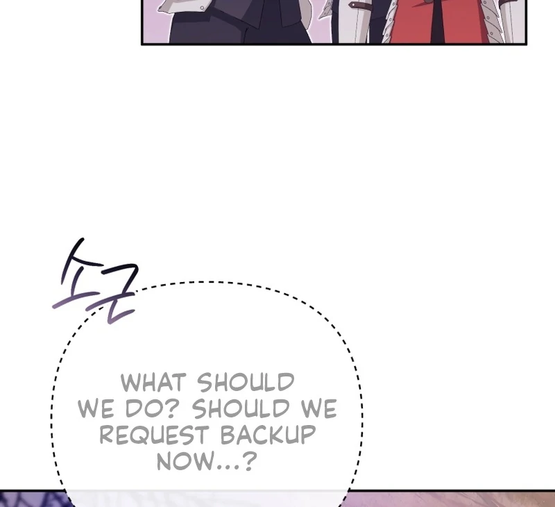 I Will Pay the Price for Deceiving You With My Life Chapter 19 page 11