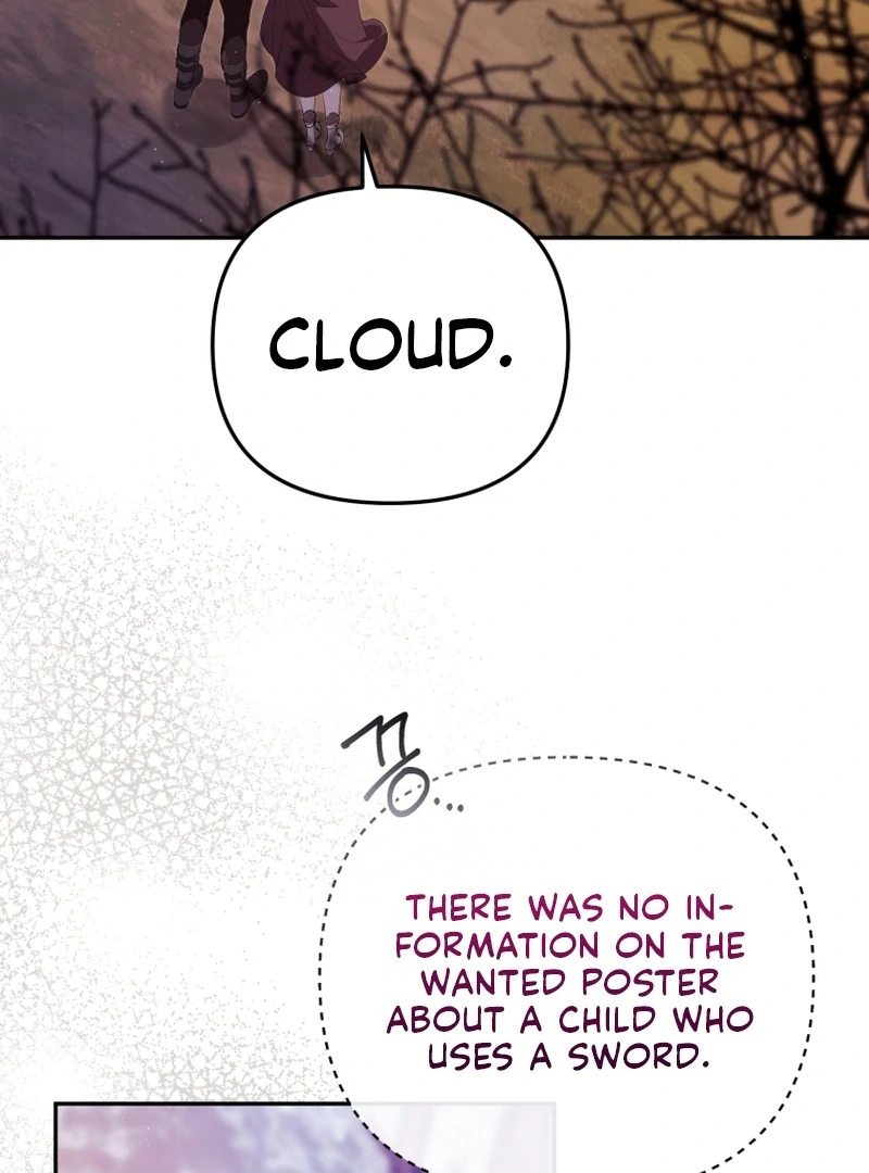 I Will Pay the Price for Deceiving You With My Life Chapter 19 page 13