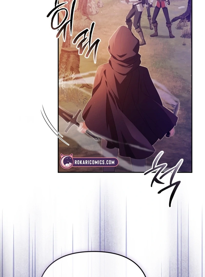 I Will Pay the Price for Deceiving You With My Life Chapter 19 page 23