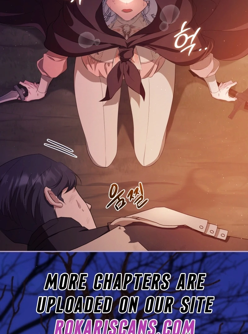 I Will Pay the Price for Deceiving You With My Life Chapter 19 page 36