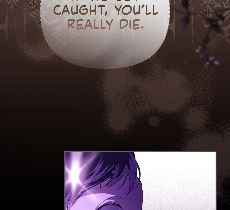 I Will Pay the Price for Deceiving You With My Life Chapter 19 page 40