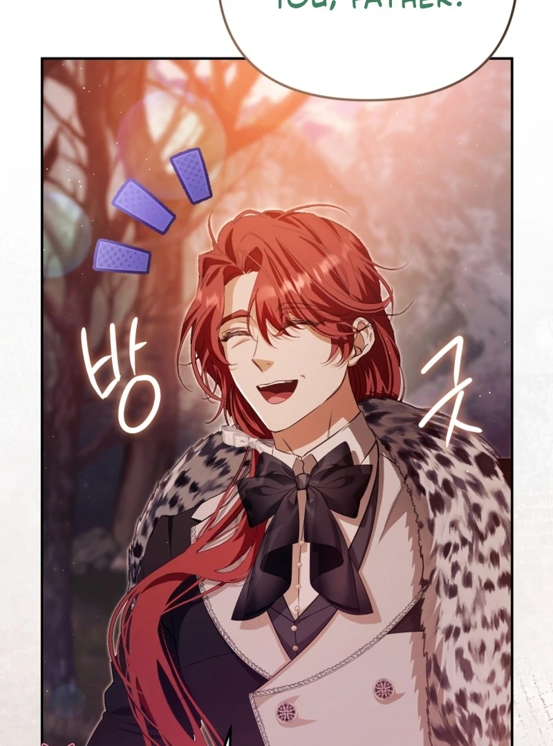 I Will Pay the Price for Deceiving You With My Life Chapter 19 page 45