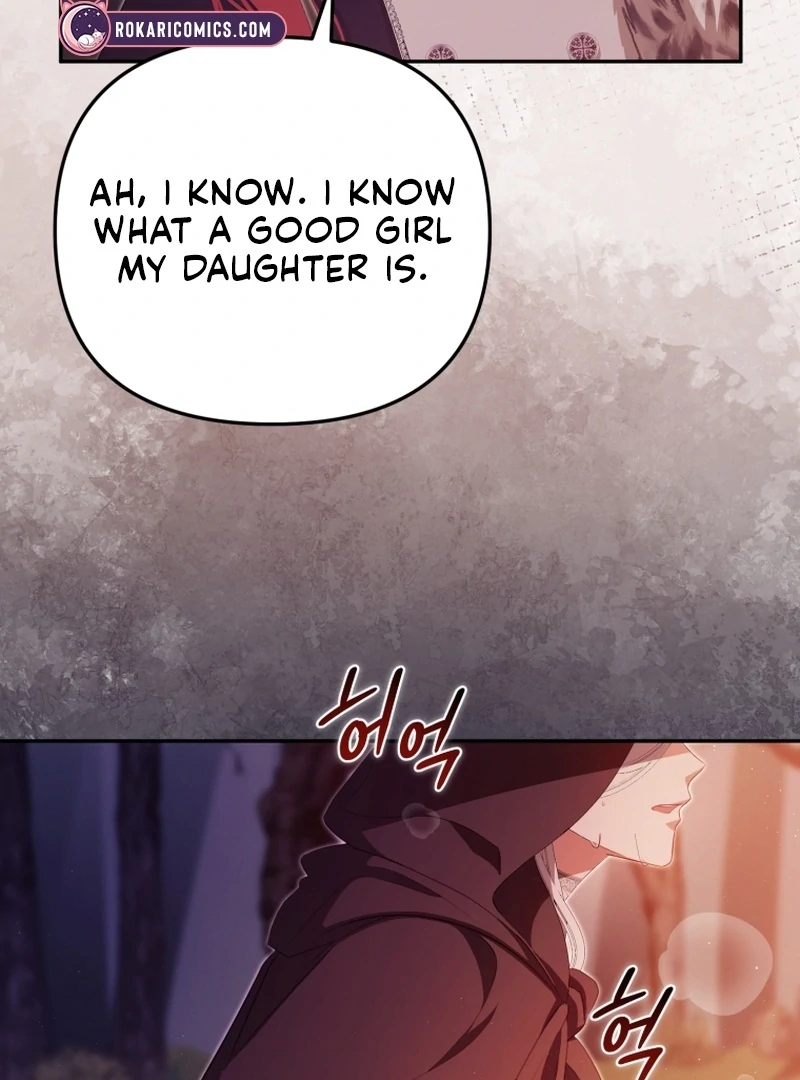 I Will Pay the Price for Deceiving You With My Life Chapter 19 page 46