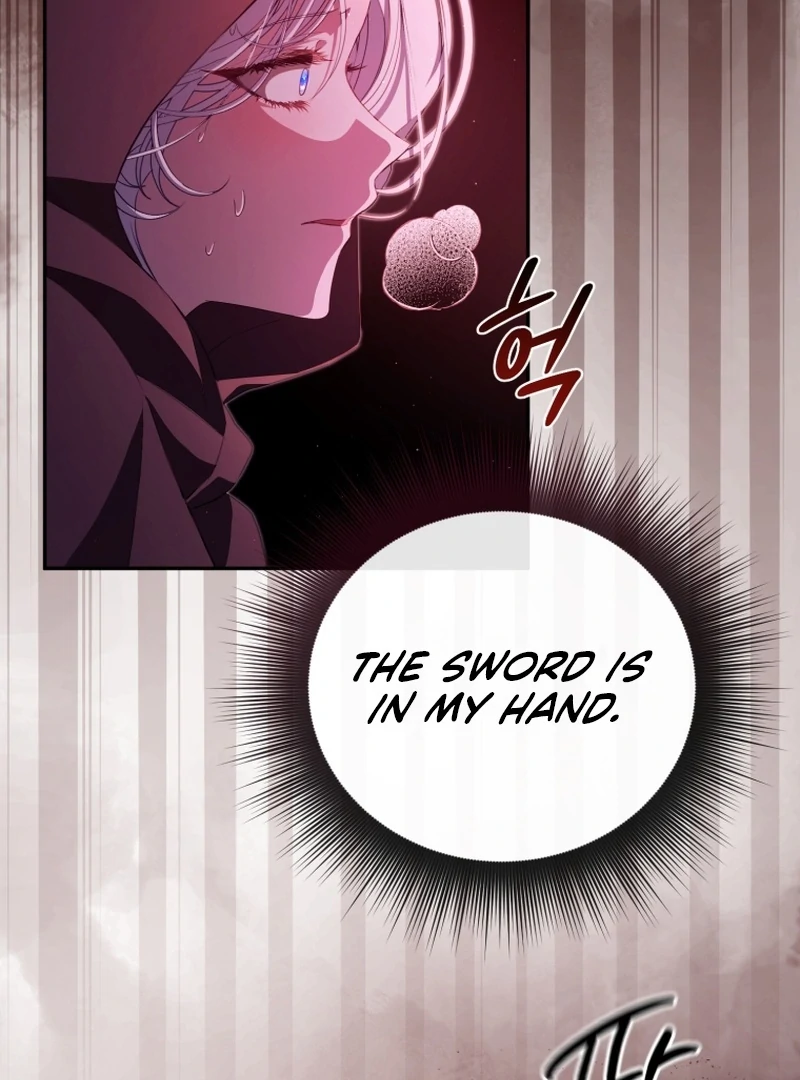 I Will Pay the Price for Deceiving You With My Life Chapter 19 page 48