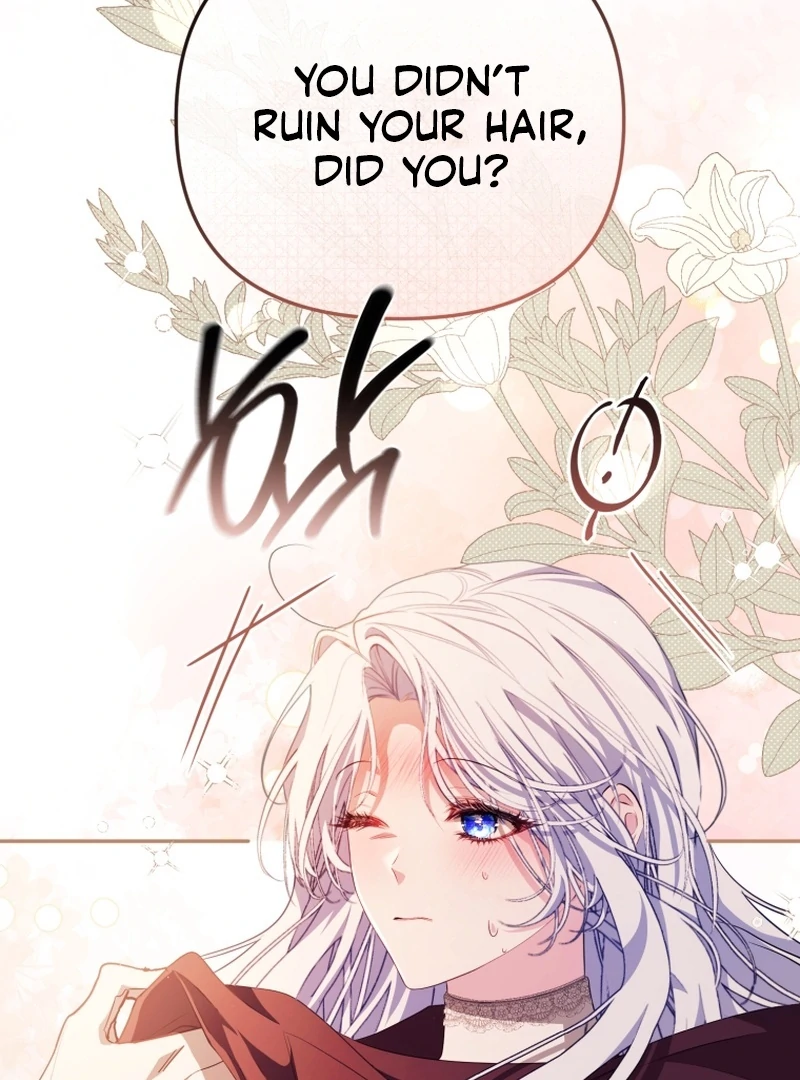I Will Pay the Price for Deceiving You With My Life Chapter 19 page 58