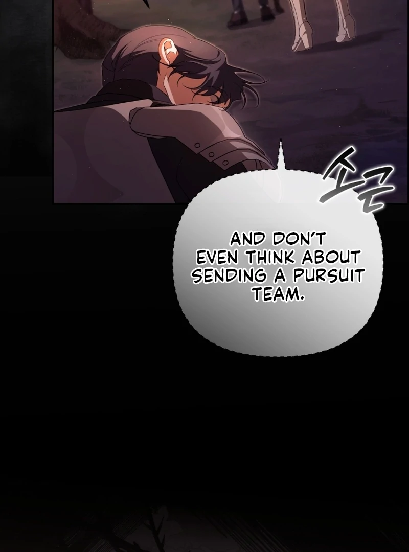 I Will Pay the Price for Deceiving You With My Life Chapter 19 page 67