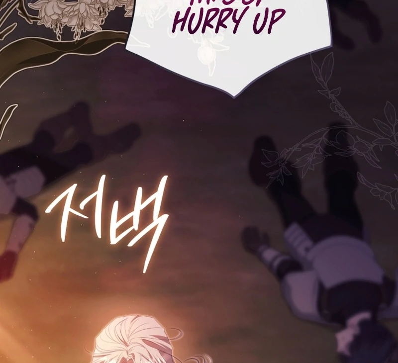 I Will Pay the Price for Deceiving You With My Life Chapter 19 page 71