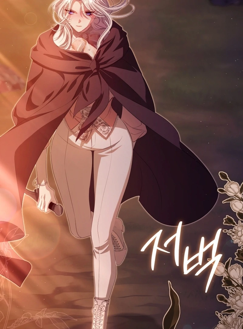 I Will Pay the Price for Deceiving You With My Life Chapter 19 page 72