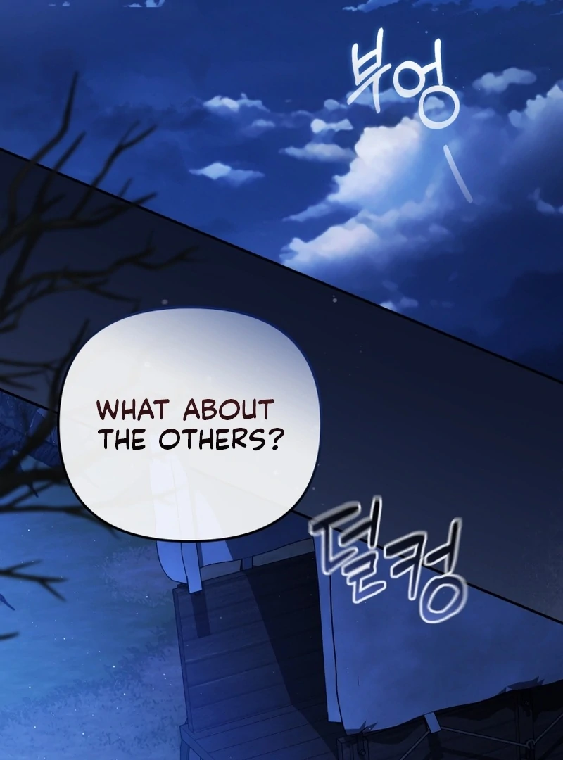 I Will Pay the Price for Deceiving You With My Life Chapter 19 page 77