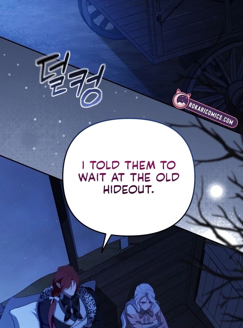 I Will Pay the Price for Deceiving You With My Life Chapter 19 page 78