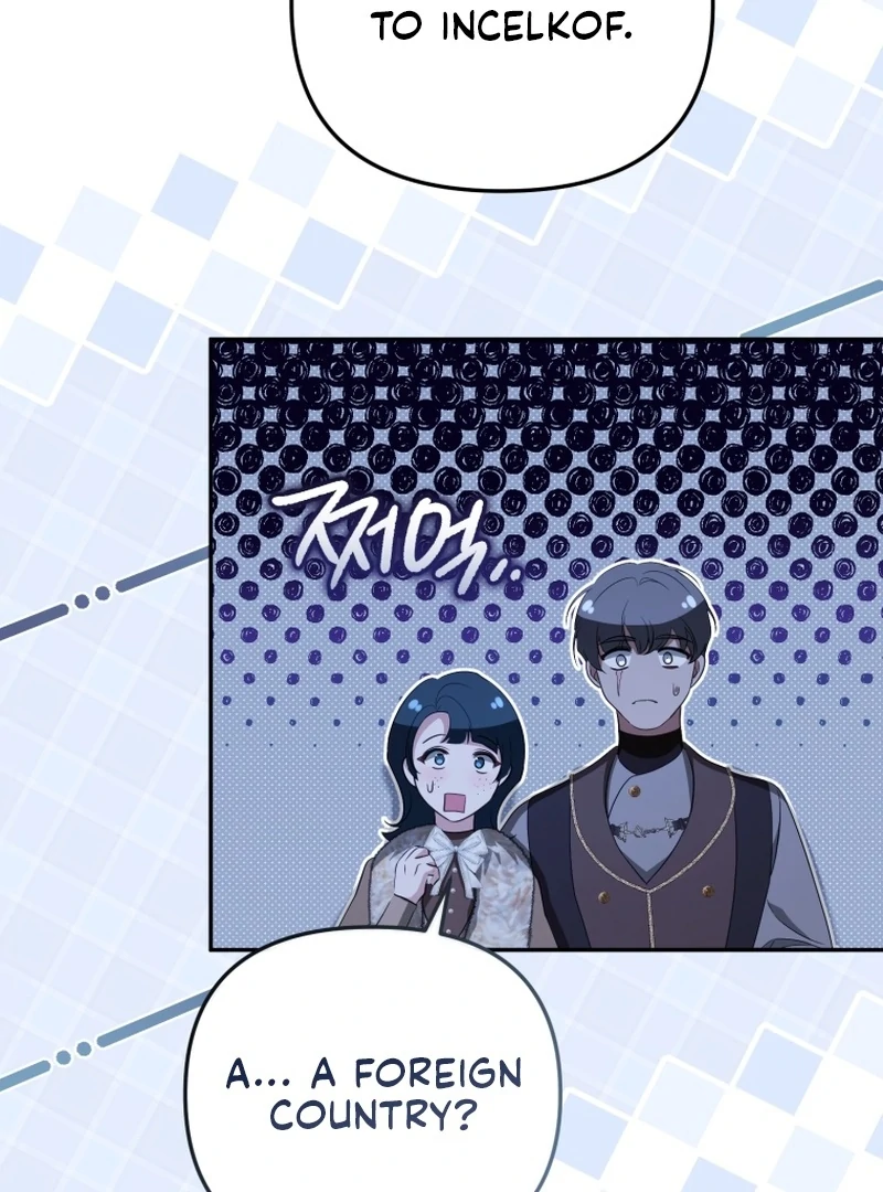 I Will Pay the Price for Deceiving You With My Life Chapter 19 page 89