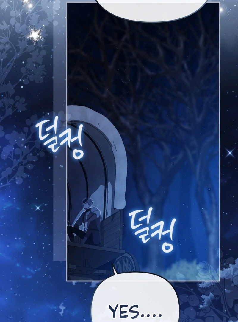 I Will Pay the Price for Deceiving You With My Life Chapter 19 page 94
