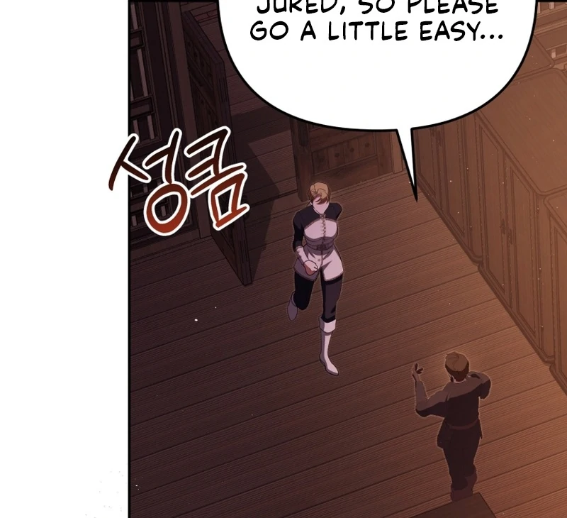 I Will Pay the Price for Deceiving You With My Life Chapter 19 page 101