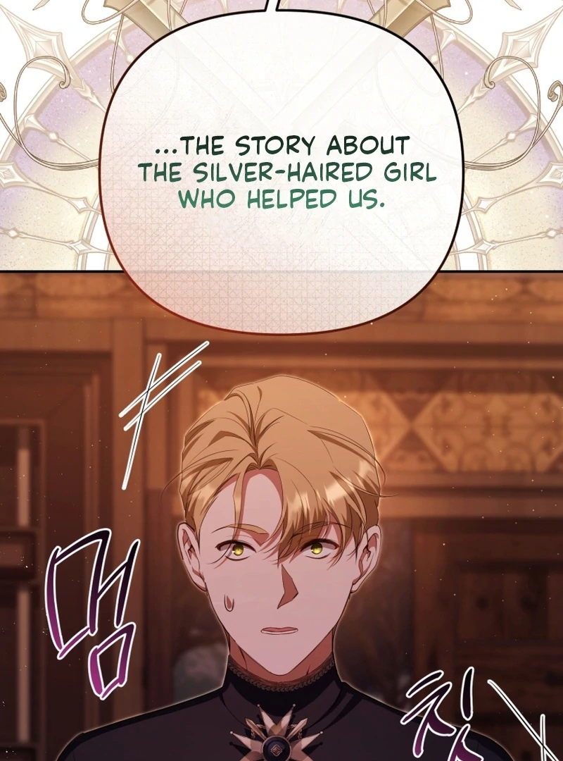 I Will Pay the Price for Deceiving You With My Life Chapter 19 page 103