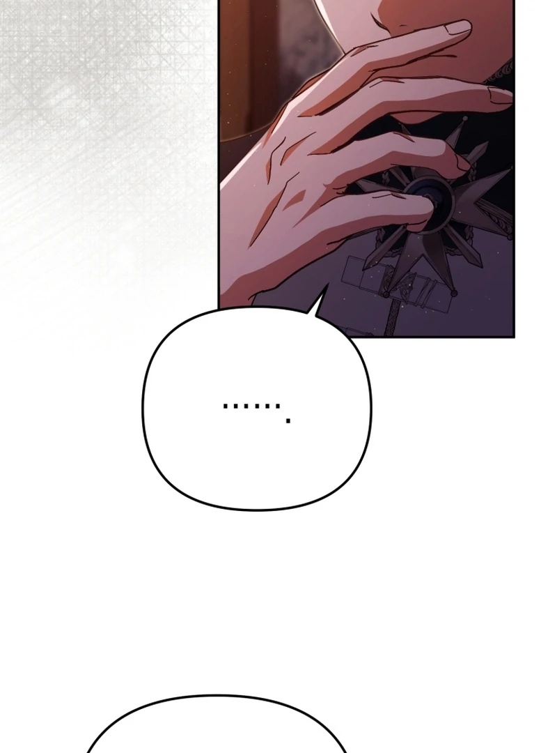 I Will Pay the Price for Deceiving You With My Life Chapter 19 page 124