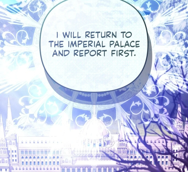 I Will Pay the Price for Deceiving You With My Life Chapter 19 page 131
