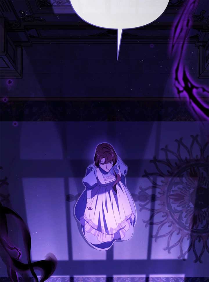 I Will Pay the Price for Deceiving You With My Life Chapter 22 page 4