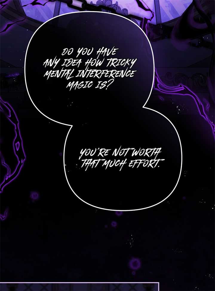 I Will Pay the Price for Deceiving You With My Life Chapter 22 page 6