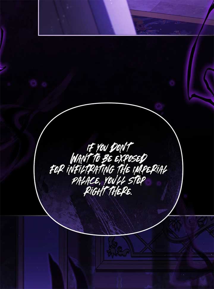 I Will Pay the Price for Deceiving You With My Life Chapter 22 page 9