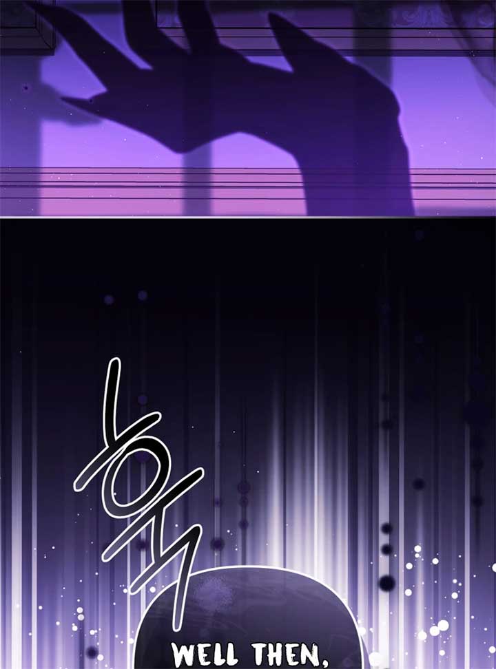 I Will Pay the Price for Deceiving You With My Life Chapter 22 page 10