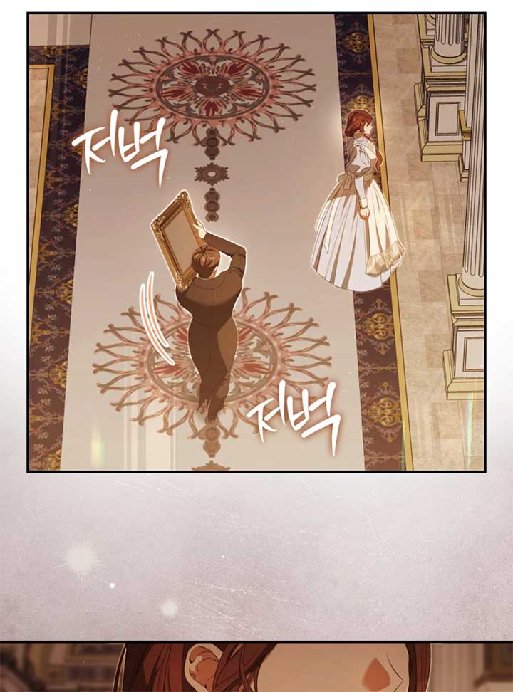 I Will Pay the Price for Deceiving You With My Life Chapter 22 page 18