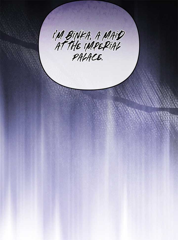 I Will Pay the Price for Deceiving You With My Life Chapter 22 page 23