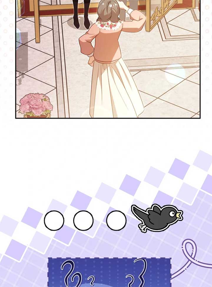 I Will Pay the Price for Deceiving You With My Life Chapter 22 page 33