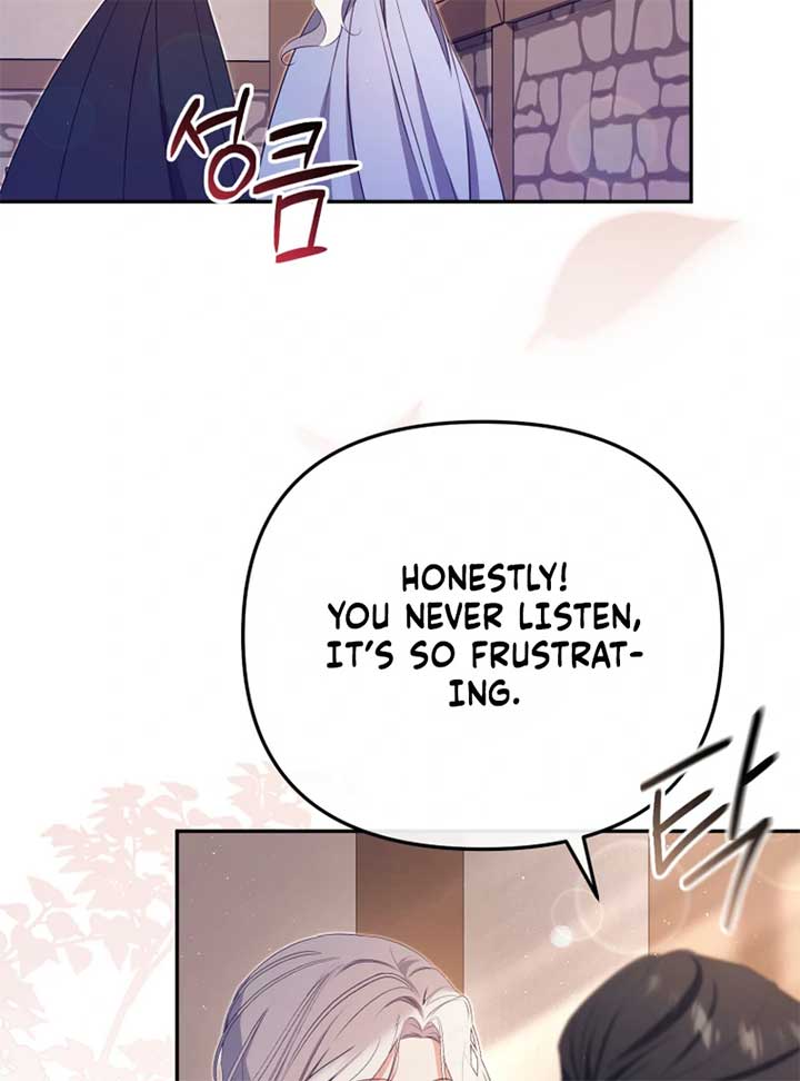 I Will Pay the Price for Deceiving You With My Life Chapter 22 page 69
