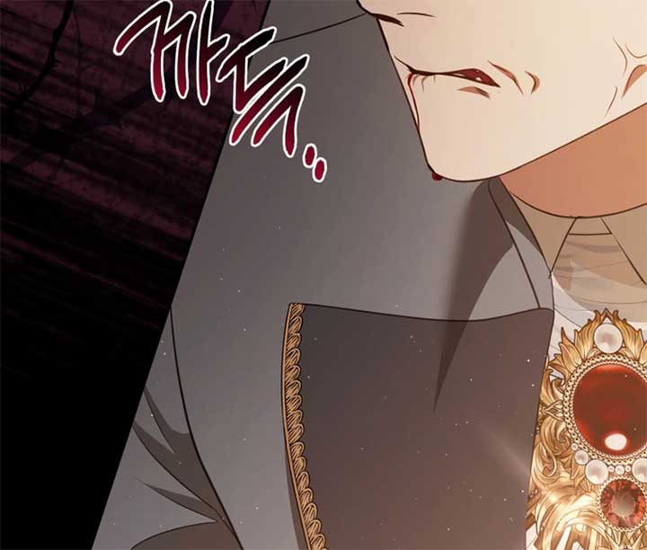 I Will Pay the Price for Deceiving You With My Life Chapter 22 page 129