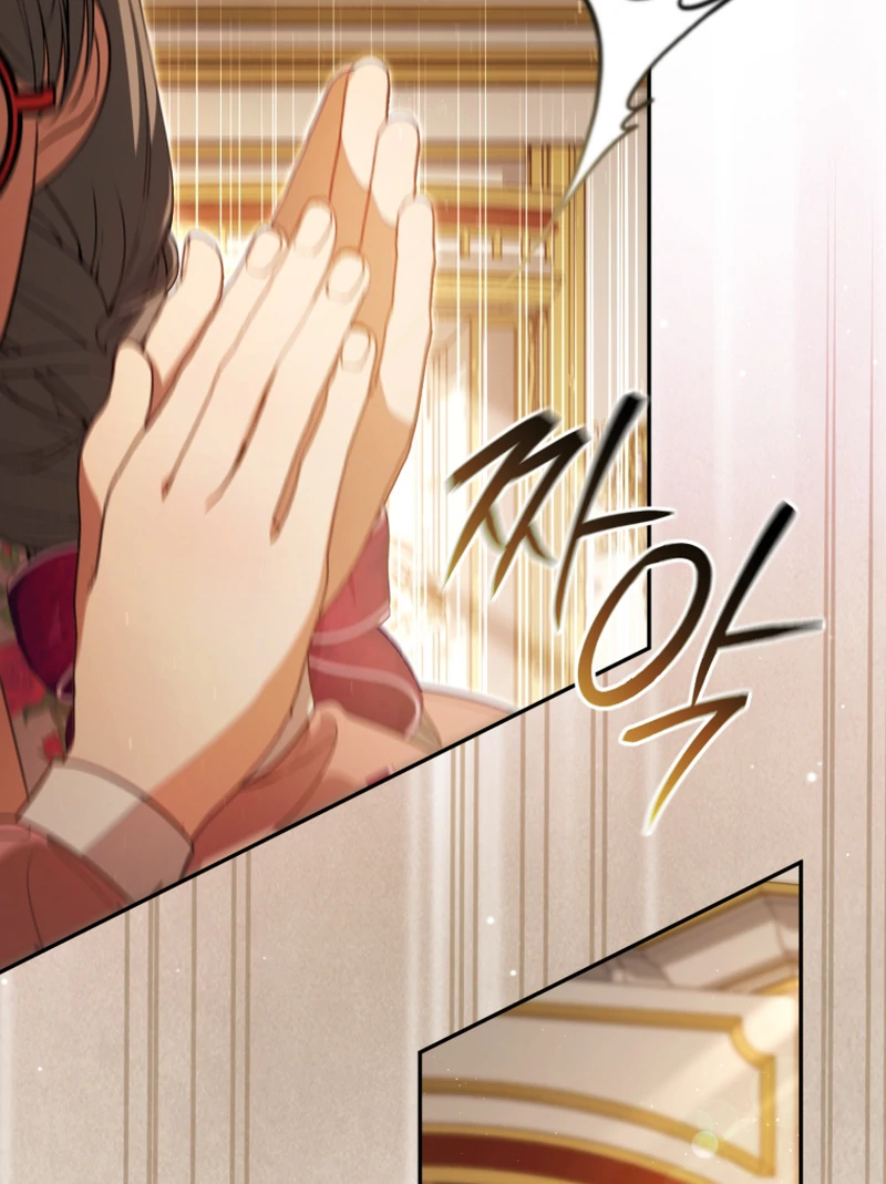 I Will Pay the Price for Deceiving You With My Life Chapter 23 page 10