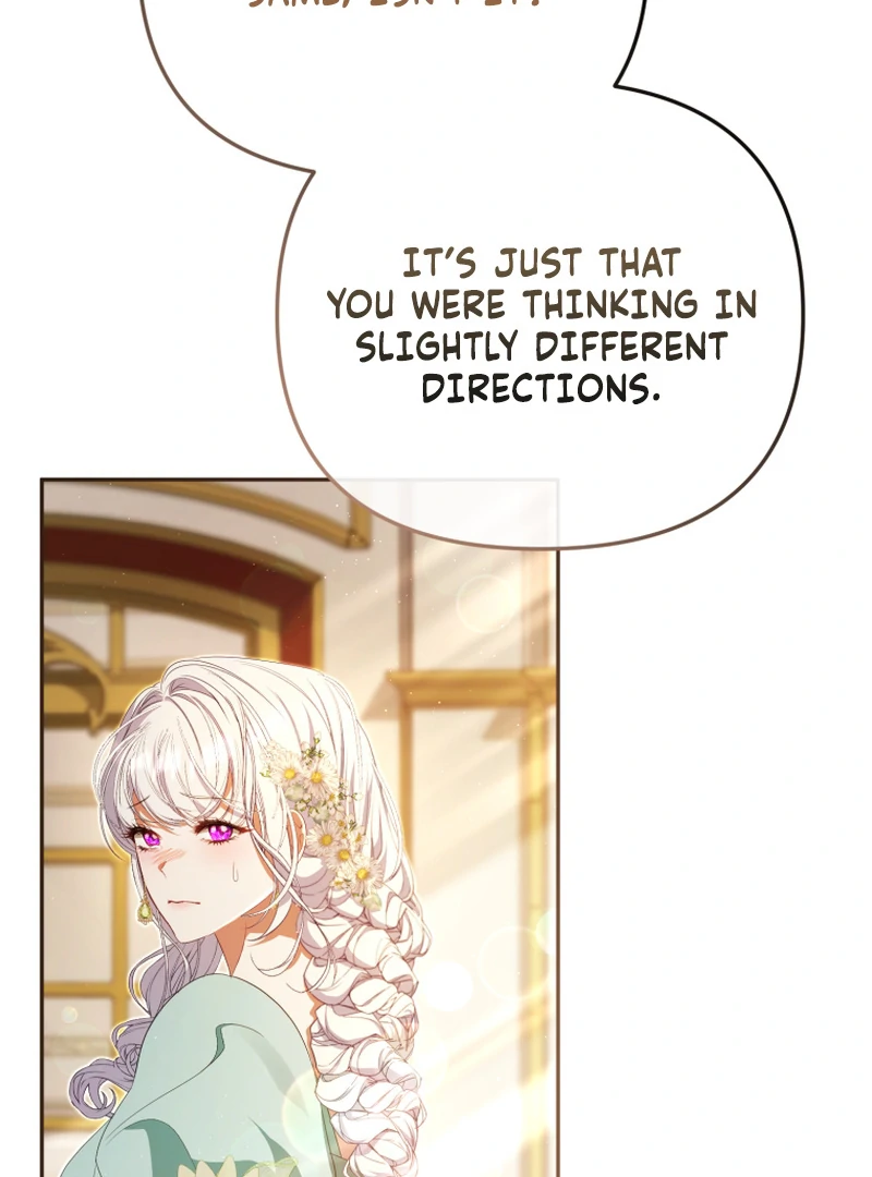 I Will Pay the Price for Deceiving You With My Life Chapter 23 page 16