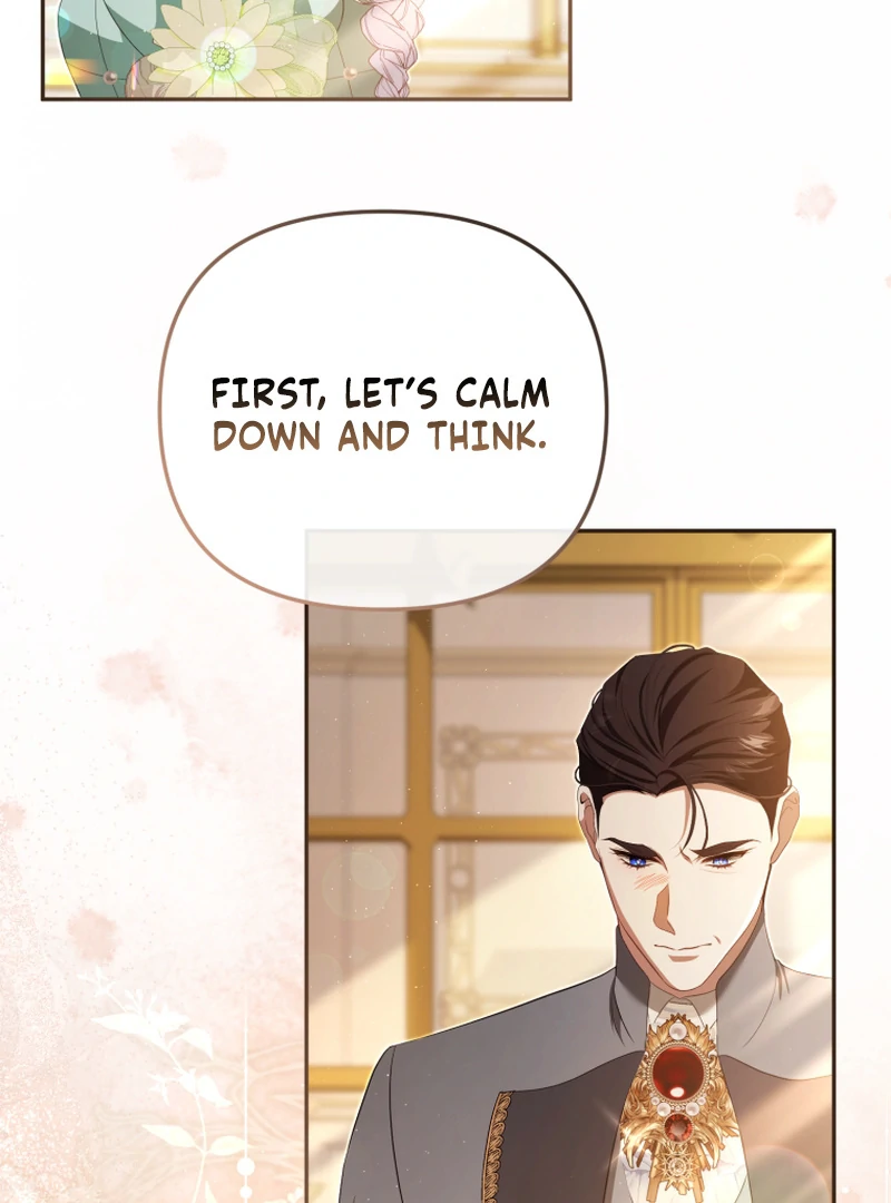 I Will Pay the Price for Deceiving You With My Life Chapter 23 page 17