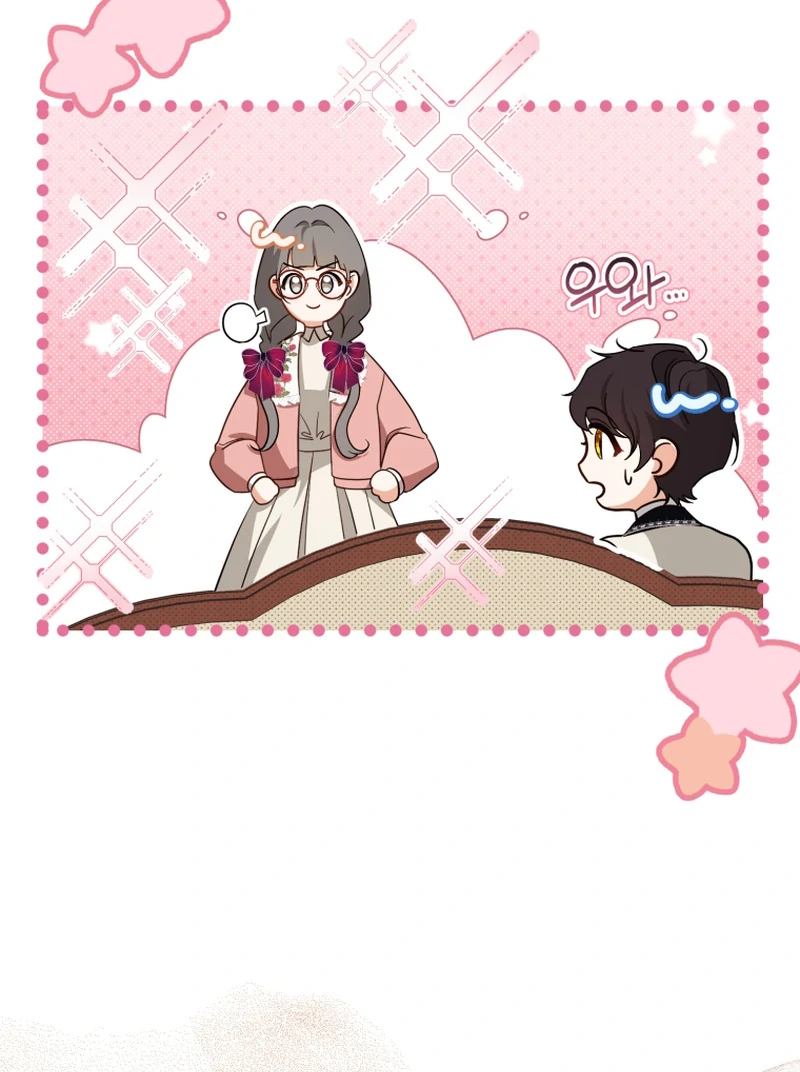 I Will Pay the Price for Deceiving You With My Life Chapter 23 page 20
