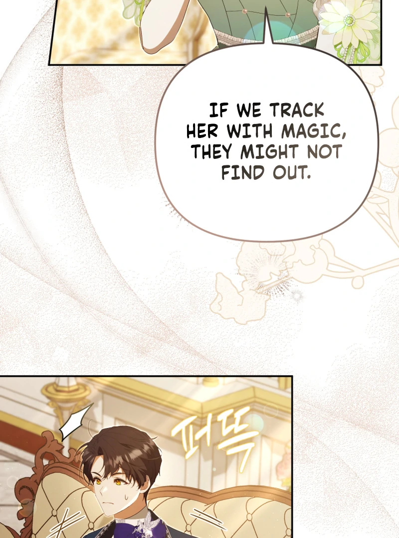 I Will Pay the Price for Deceiving You With My Life Chapter 23 page 24