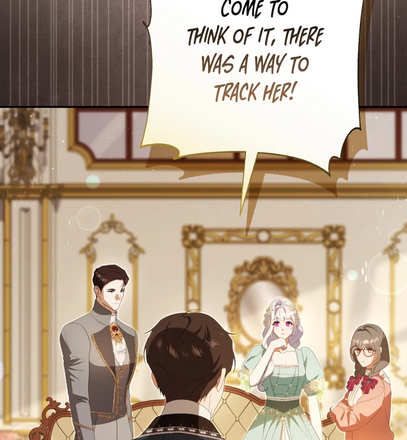 I Will Pay the Price for Deceiving You With My Life Chapter 23 page 27