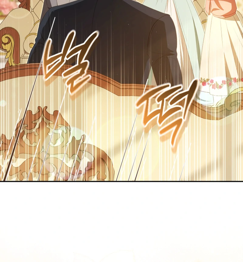 I Will Pay the Price for Deceiving You With My Life Chapter 23 page 28