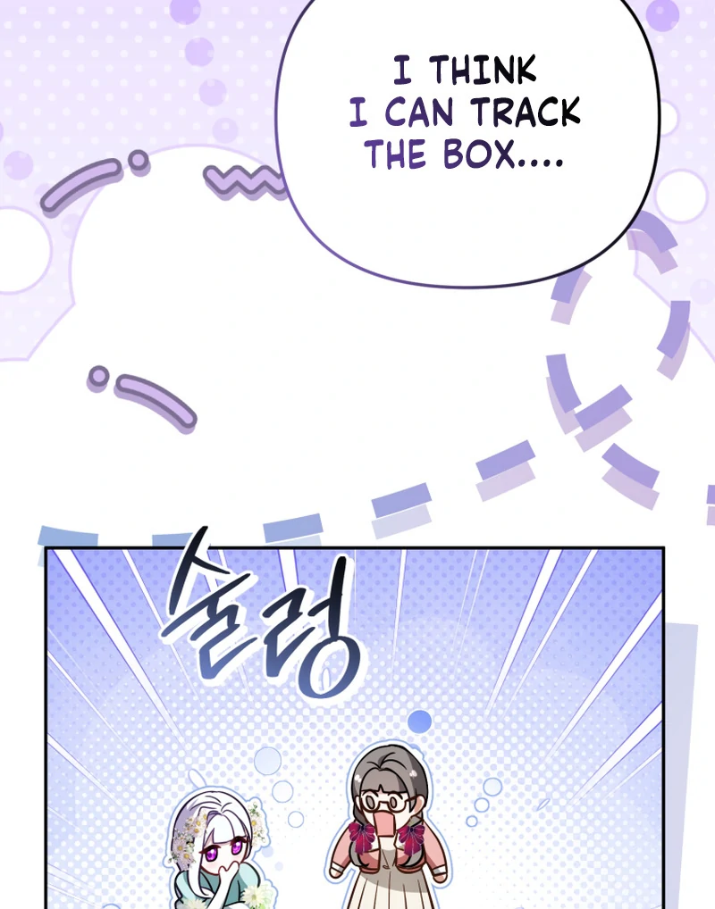I Will Pay the Price for Deceiving You With My Life Chapter 23 page 45