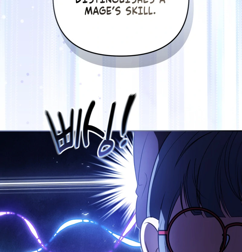 I Will Pay the Price for Deceiving You With My Life Chapter 23 page 53