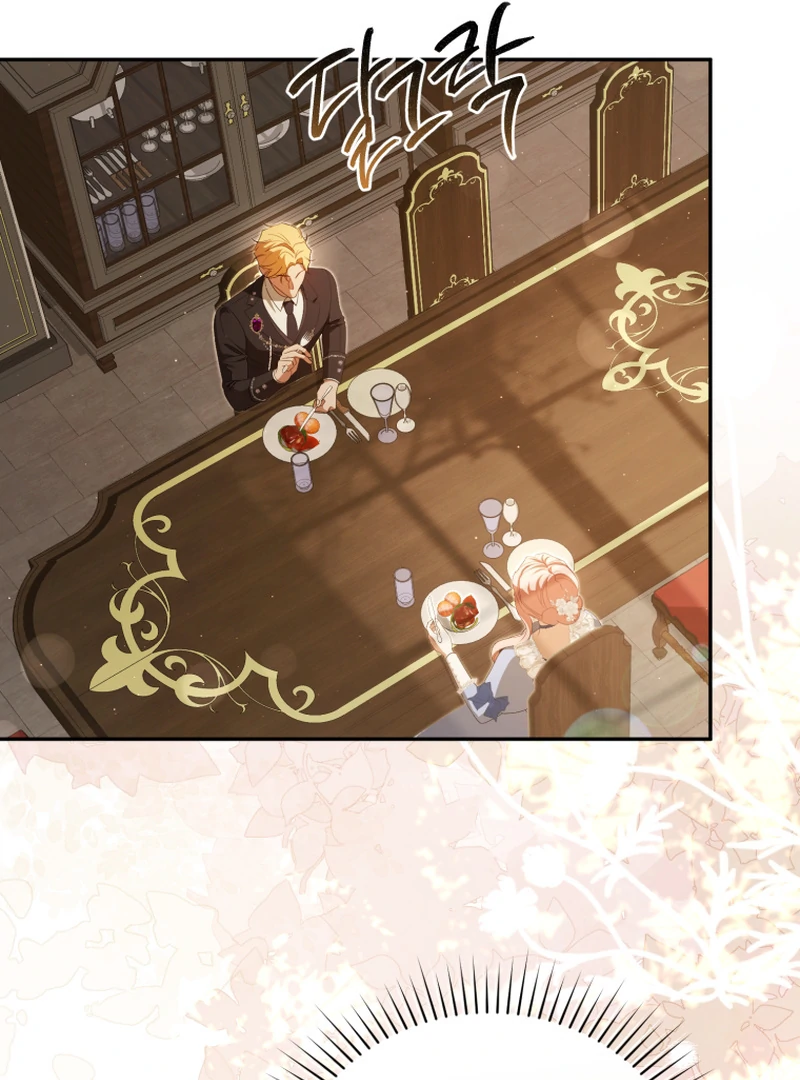 I Will Pay the Price for Deceiving You With My Life Chapter 23 page 78