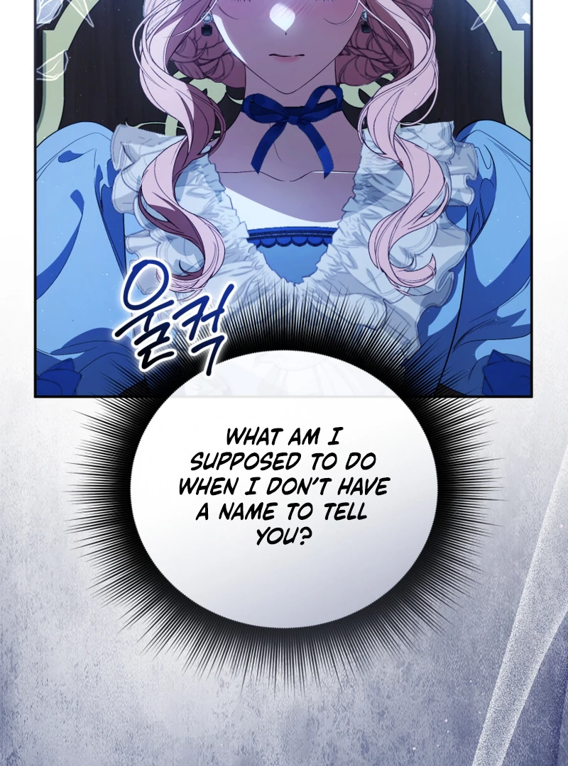 I Will Pay the Price for Deceiving You With My Life Chapter 23 page 92
